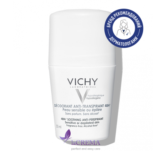Віші Кульковий дезодорант 48 годин для чутливої шкіри - Vichy Sensitive Anti-Transpirant, 50 мл