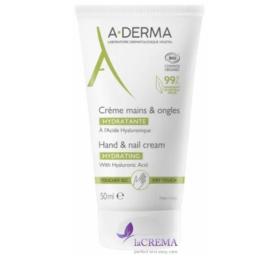 А-Дерма Крем для  рук - Aderma Intense Repair Hand Cream, 50 мл