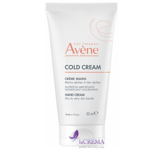 Авен Колд крем концентрований крем для рук - Avene Cold Cream, 50 мл
