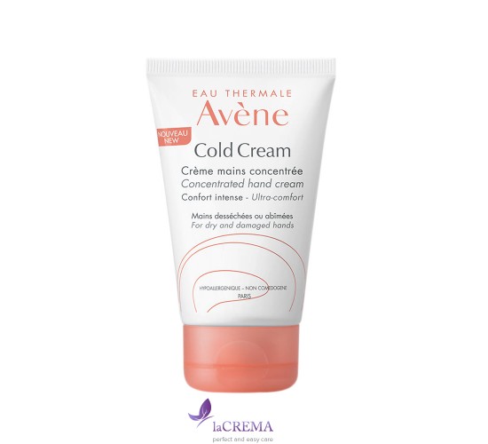 Авен Колд крем концентрований крем для рук - Avene Cold Cream, 50 мл