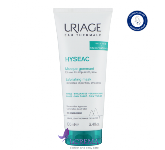 Урьяж Ісеак Очищувальна маска-ексфоліант Uriage Hyseac Exfoliating Mask, 100 мл