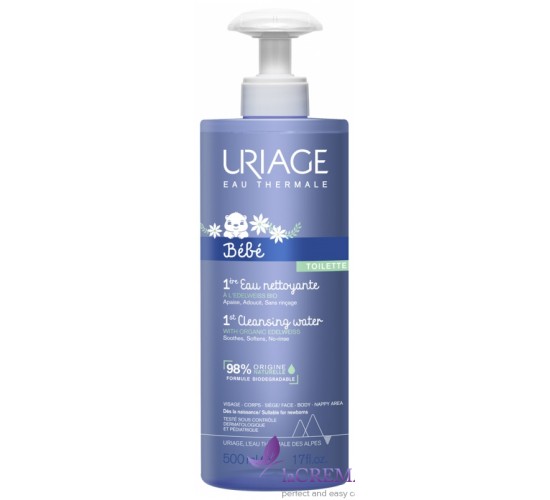 Урьяж Дитяча перша очищуюча вода Uriage Baby Cleansing Water, 500 мл