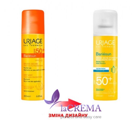Урьяж Бар'єсан Сонцезахисний спрей - димка SPF50+ Uriage Bariesun Brume, 200 мл