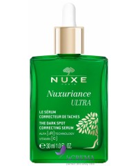 Нюкс Нюксурьянс Ультра Сироватка для обличчя Nuxe Nuxuriance Ultra, 30 мл