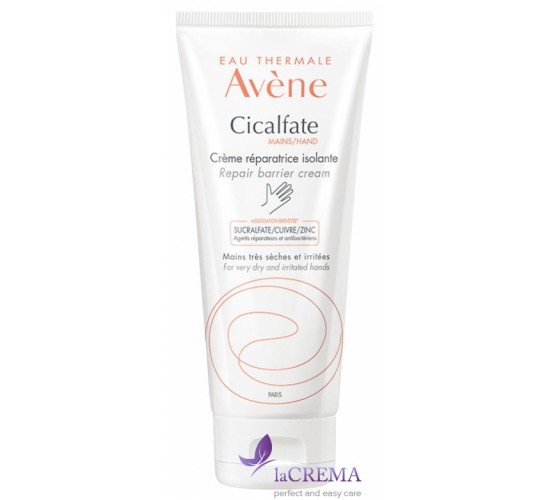 Авен Сікальфат Захисний відновлюючий крем для рук Avene Cicalfate, 100 мл