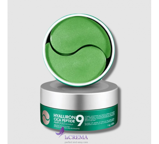 Medi-Peel Гідрогелеві пептидні патчі заспокійливі Hyaluron Cica Peptide 9 Ampoule Eye Patch, 60 шт