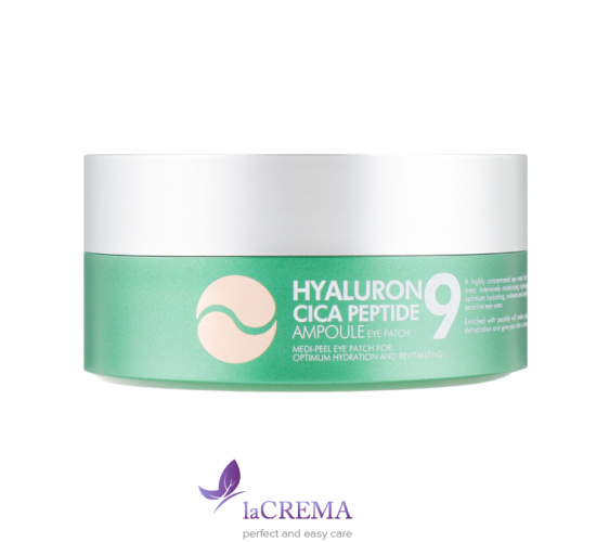 Medi-Peel Гідрогелеві пептидні патчі заспокійливі Hyaluron Cica Peptide 9 Ampoule Eye Patch, 60 шт