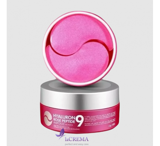 Medi-Peel Гідрогелеві патчі з екстрактом троянди та пептидами Hyaluron Rose Peptide 9 Ampoule, 60 шт