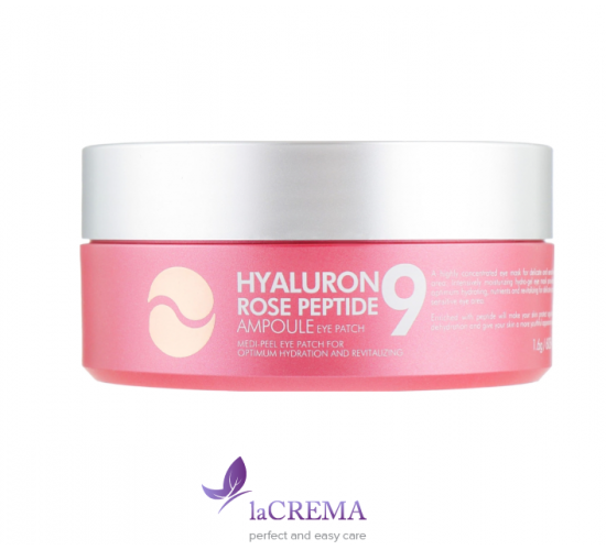 Medi-Peel Гідрогелеві патчі з екстрактом троянди та пептидами Hyaluron Rose Peptide 9 Ampoule, 60 шт
