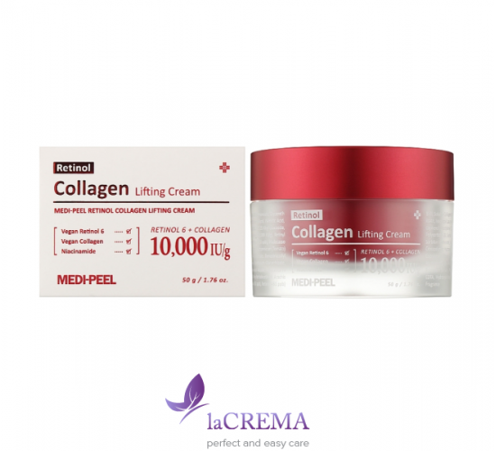 Medi-Peel Retinol Collagen Колагеновий ліфтинг крем із ретинолом, 50 мл