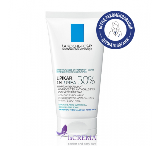 La Roche-Posay Ліпікар Гель локальної дії для загрубілих ділянок шкіри Lipikar Gel Urea 30%, 50 мл