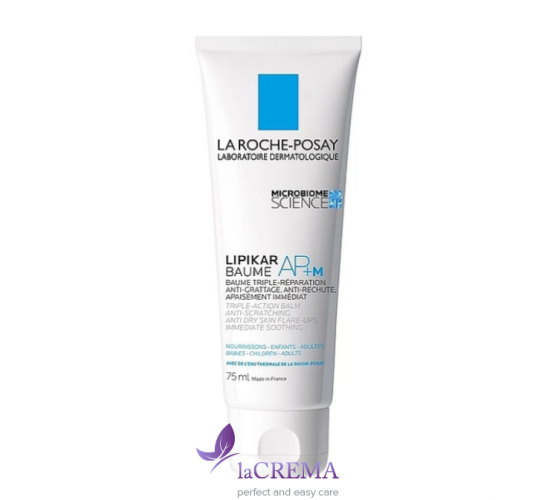 La Roche-Posay Ліпікар АП+M Ліпідовідновлюючий бальзам Lipikar, 75 мл