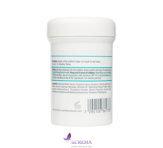 Christina Мультивітамінна маска для зони навколо очей Multivitamin Anti-Wrinkle Eye Mask, 250 мл