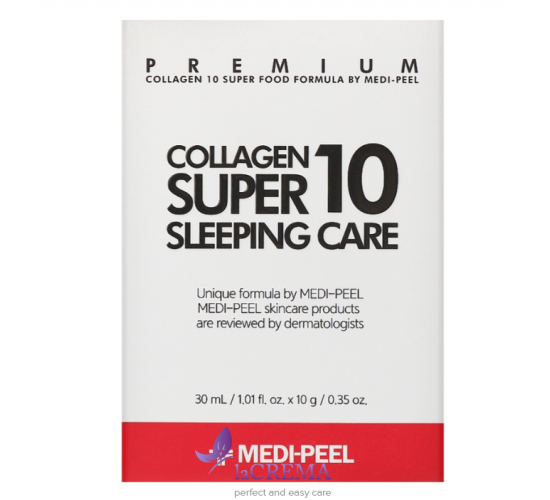 Medi-Peel Collagen Super 10 Набір засобів для нічного догляду Sleeping Care Set