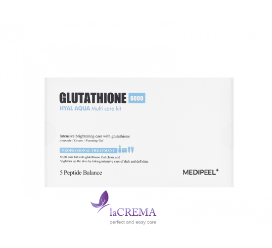Medi-Peel Glutathione Hyal Набір для зволоження шкіри з глутатіоном Aqua Multi Care Kit