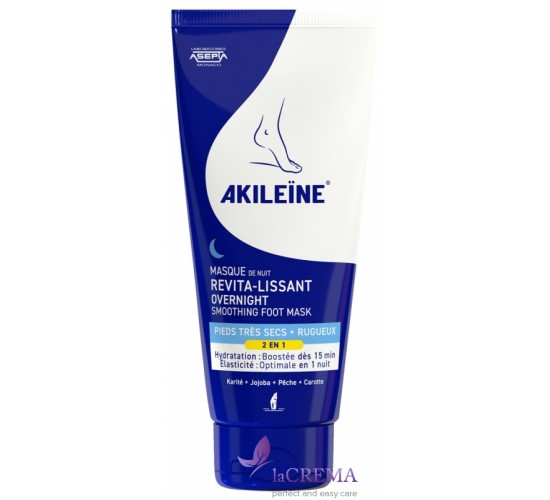 Акилеїн Маска для зволоження стоп -  Akileine Mask, 100 мл