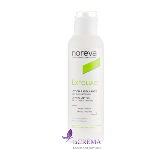 Норева Ексфоліак Лосьйон високої концентрації  АНА и ВНА кислот - Noreva Exfoliac Lotion, 125 мл
