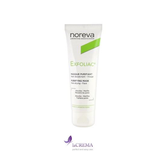 Норева Ексфоліак Відлущуюча маска для обличчя - Noreva Exfoliac Mask, 50 мл