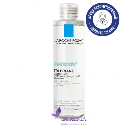 La Roche-Posay Толеран Фізіологчна міцелярна вода для чутливої шкіри Toleriane,  200 мл