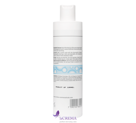 Christina Line Repair Інтенсивний гель-пілінг з молочкою кислотою Hydra Lactic Intense Peel, 50 мл