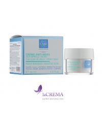 Eye Care Крем для обличчя проти зморшок Anti-Wrinkle Cream, 30 мл