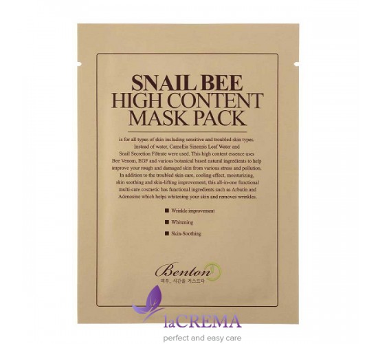 Benton Snail Bee Маска с высоким содержанием муцина улитки и пчелиным ядом
