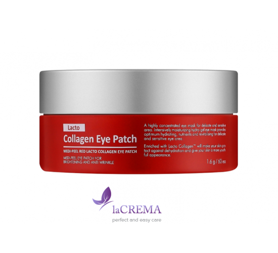Medi-Peel Red Lacto Омолоджувальні патчі з колагеном Collagen Eye Patch, 60 шт