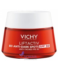 Віші ЛіфтАктив В3 Антивіковий крем для корекції пігментних плям SPF50 - Vichy LiftActiv, 50 мл