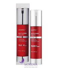 Medi-Peel Phyto Exosome Антивікова ліфтинг-сироватка з PDRN та екзосомами Lifting Shot Serum, 50 мл