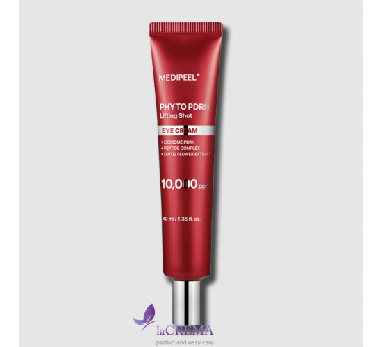 Medi-Peel Phyto Exosome Інтенсивний крем для шкіри навколо очей Lifting Shot Eye Cream, 40 мл