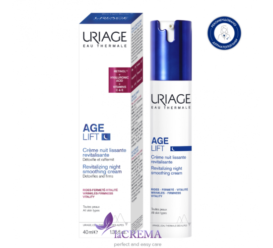 Урьяж Ейдж Ліфт Крем зміцнюючий нічний для обличчя Uriage Age Lift, 40 мл