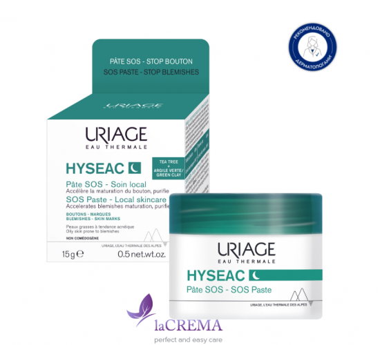 Урьяж Ісеак Паста локальний догляд проти висипань Uriage Hyseac Paste SOS, 15 мл