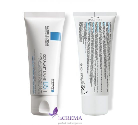 La Roche-Posay Цикапласт Бальзам В5 відновлюючий Cicaplast, 40 мл