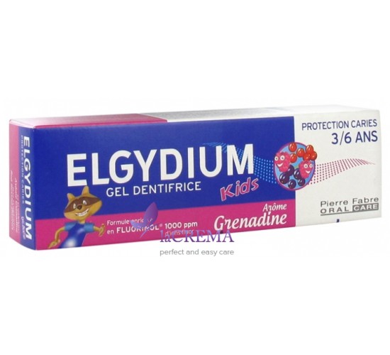 Elgydium Зубна дитяча паста від карієсу 3/6 років,  50 мл
