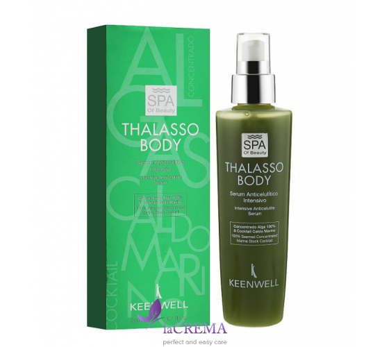 Keenwell Thalasso Body Інтенсивна антицелюлітна сиворотка для тіла, 200 мл