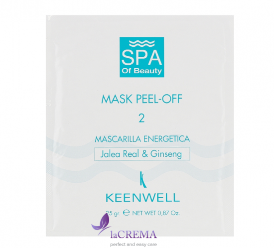 Keenwell Spa of Beauty Енергетична антистресова СПА-маска №2, 25 г