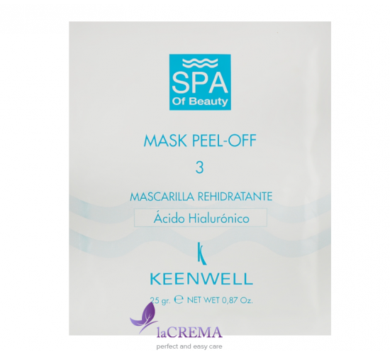 Keenwell Spa of Beauty Суперзволожуюча СПА-маска №3, 25 г
