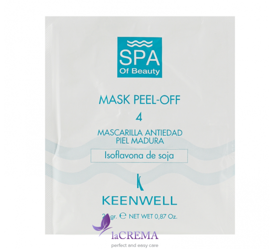 Keenwell Spa of Beauty Омолоджуюча СПА-маска №4, 25 г