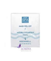 Keenwell Spa of Beauty Депігментуюча СПА-маска №7, 25 г