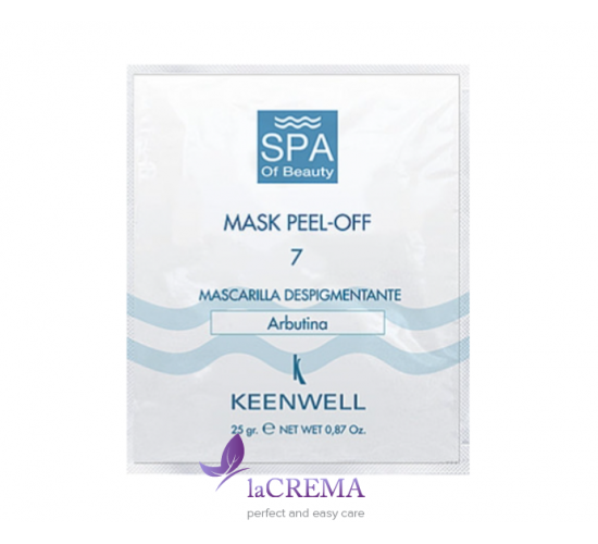 Keenwell Spa of Beauty Депігментуюча СПА-маска №7, 25 г