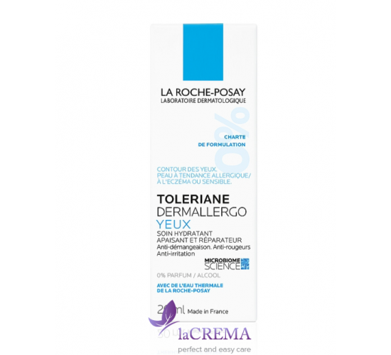 La Roche-Posay Толеран Дермалерго Крем під очі заспокійливий, 20 мл
