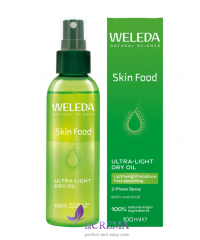 Веледа Скін Фуд Ультралегка суха олія для тіла Weleda Skin Food Ultra Light Dry Oil, 100 мл