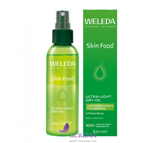 Веледа Скін Фуд Ультралегка суха олія для тіла Weleda Skin Food Ultra Light Dry Oil, 100 мл