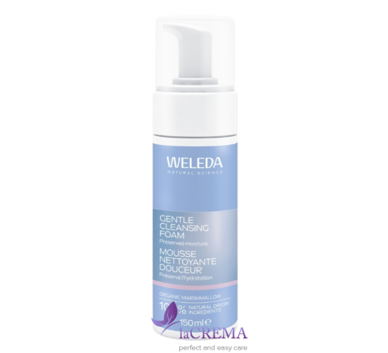Веледа Очищувальна ніжна пінка для обличчя - Weleda Gentle Cleansing Foam, 150 мл