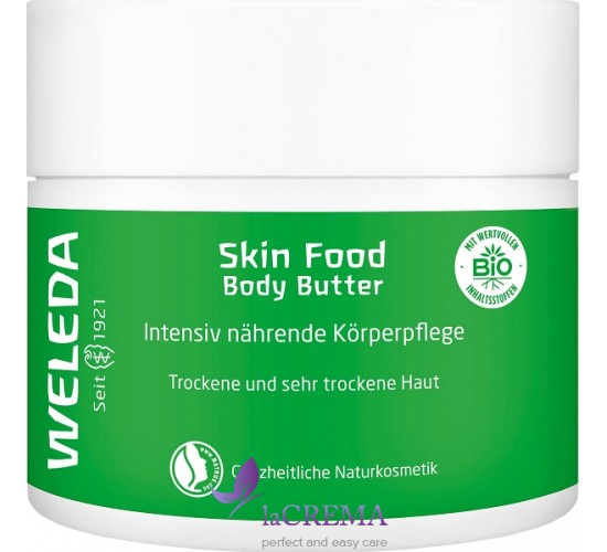 Веледа Скін Фуд Баттер для тіла - Weleda Skin Food Body Butter, 150 мл