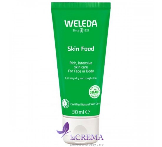 Веледа Скін Фуд Лайт Крем для шкіри легкий універсальний - Weleda Skin Food, 75 мл