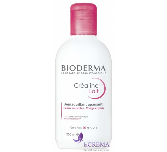 Біодерма Сансібіо Молочко для зняття макіяжу - Bioderma Sensibio, 250 мл