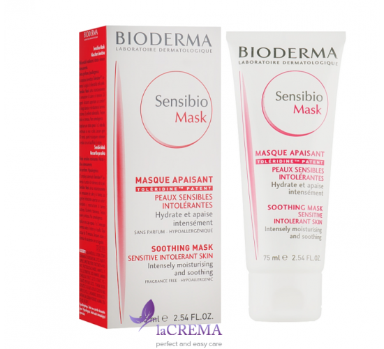 Біодерма Сансібіо Заспокійлива маска для роздратованої шкіри - Bioderma Sensibio Mask, 75  мл