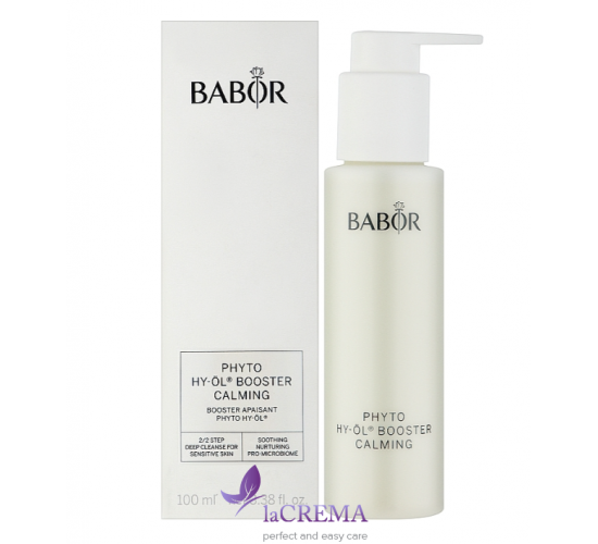 Babor Cleansing Фітоактив Очищуючий для чутливої шкіри Babor Phyto HY-ÖL Booster Calming, 100 мл