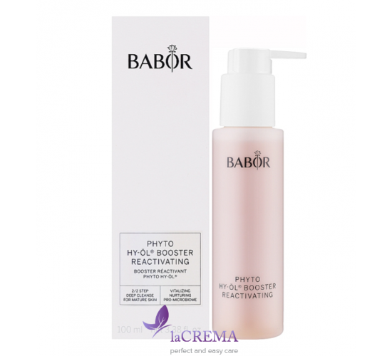 Babor Cleansing Фітоактив Реактивуючий Phyto HY-ÖL Booster Reactivating, 100 мл 